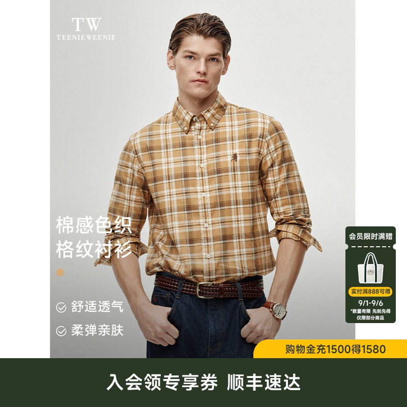 TeenieWeenie小熊男装衬衣休闲舒适格子长袖上衣新款秋冬复古衬衫