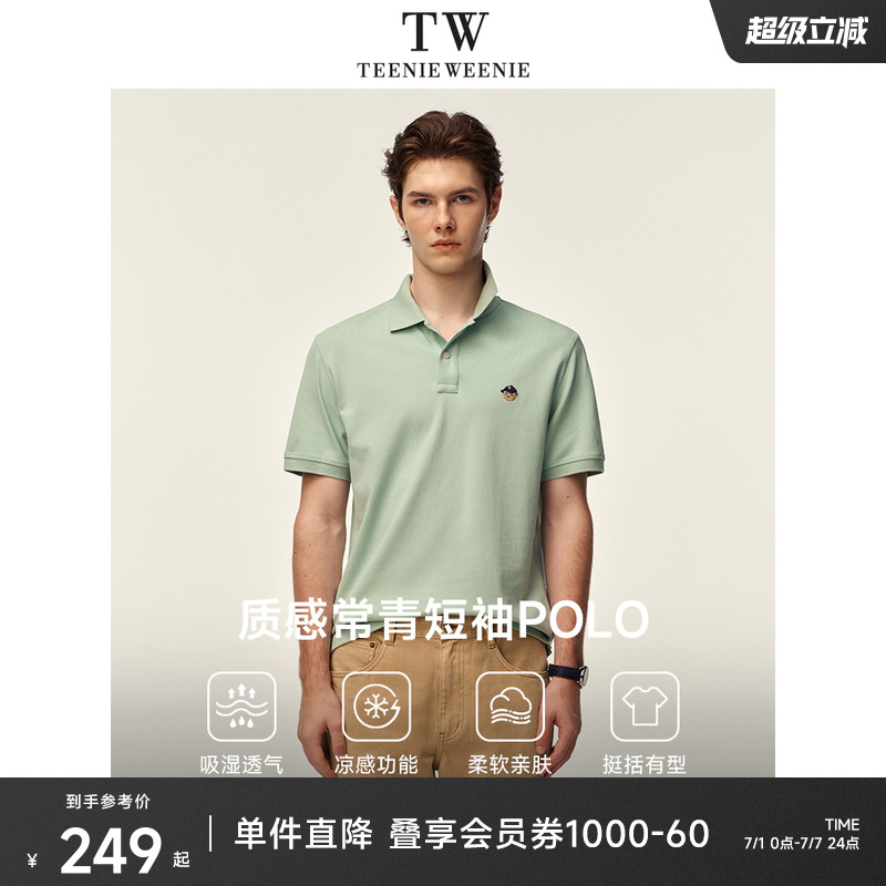 POLO衫TeenieWeenie小熊男裝