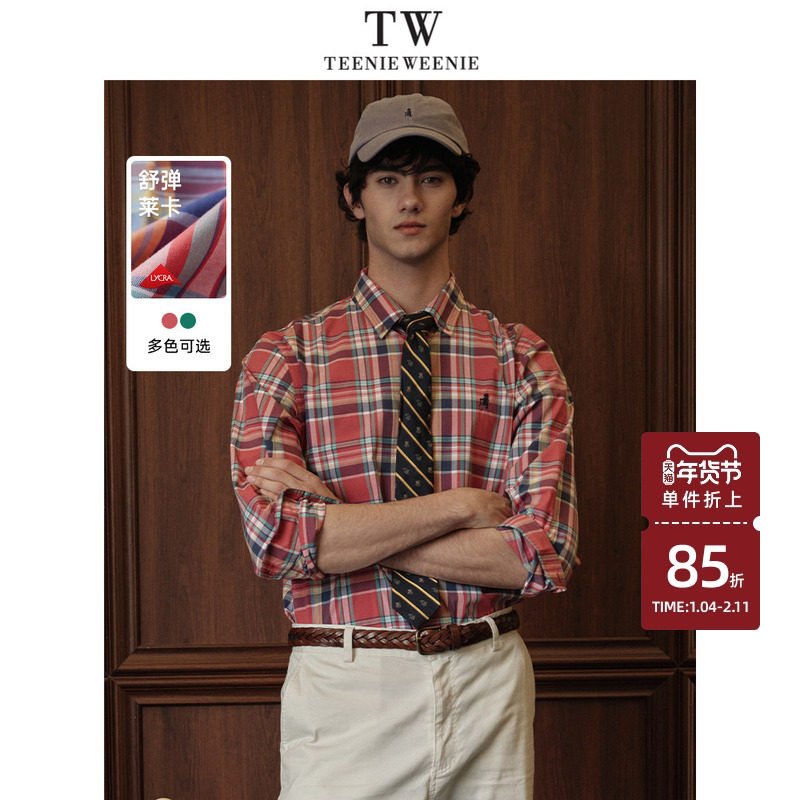 TeenieWeenie小熊男装长袖衬衫2025春季新款学院潮酷