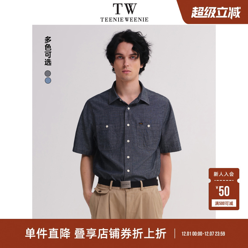 牛仔衬衫TeenieWeenie小熊