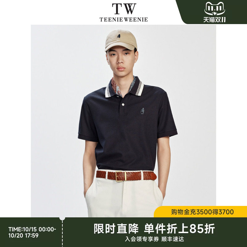 TeenieWeenie小熊男装2026年夏季撞色翻领时尚雨伞熊短袖polo衫