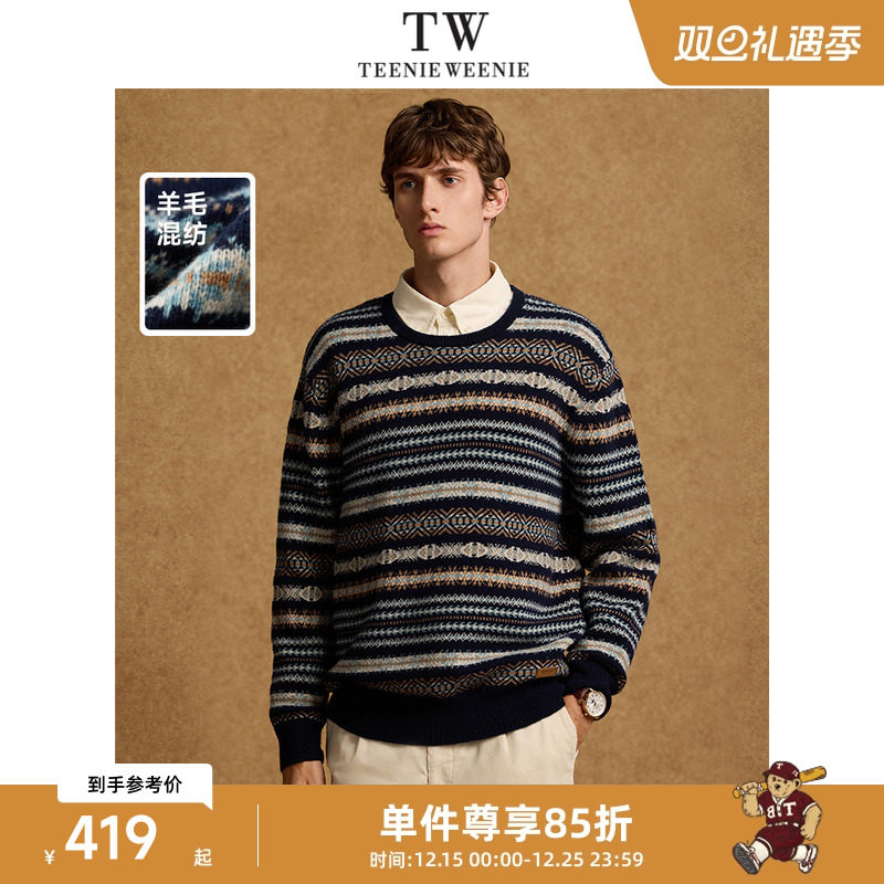 TeenieWeenie小熊男装简约时尚毛衣秋费尔岛潮流提花圆领