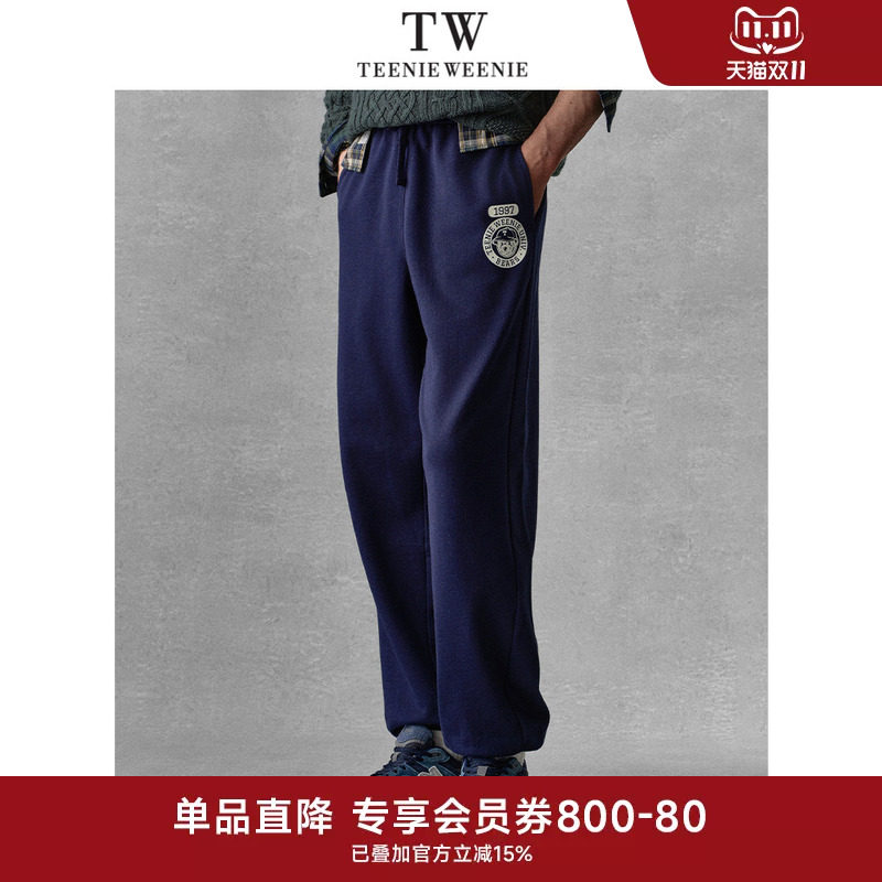 TeenieWeenie小熊男装舒适通勤简约熊头直筒收脚口休闲长裤
