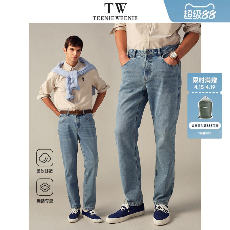 Teenie Weenie小熊男装修身直筒舒适通勤牛仔长裤2026年春