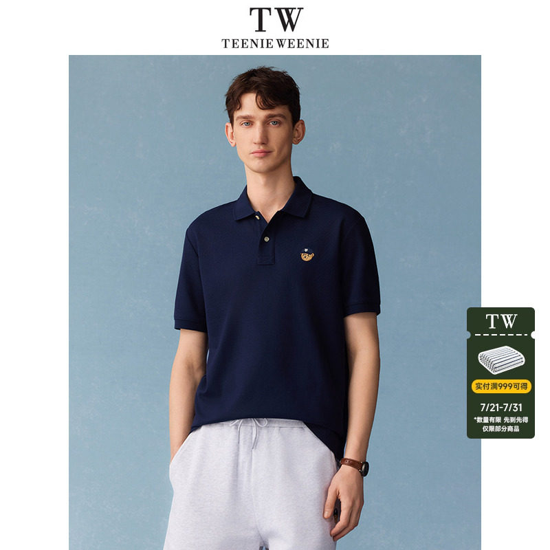 TeenieWeenie小熊男装POLO衬衫T恤时尚