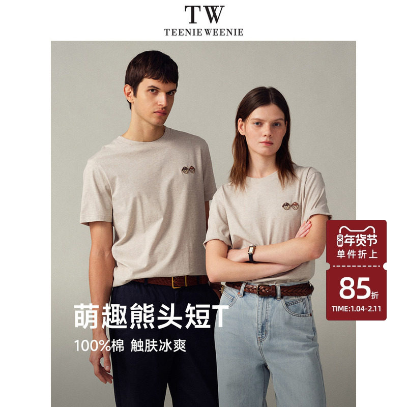 TeenieWeenie小熊男装新款夏季t恤纯棉男女情侣休闲短袖
