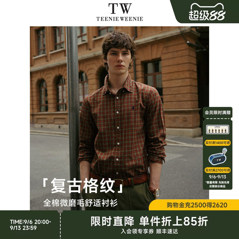 TeenieWeenie小熊衬衫美式休闲百搭舒适复古高级格子长袖衬衫男款