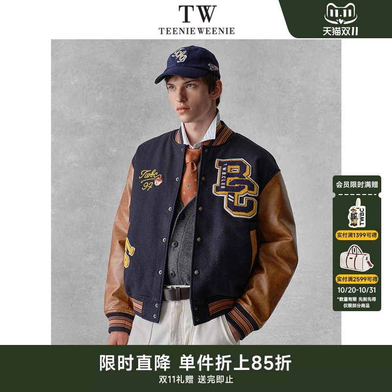 TeenieWeenie小熊男装美式宽松拼接休闲毛呢外套学院休闲棒球服