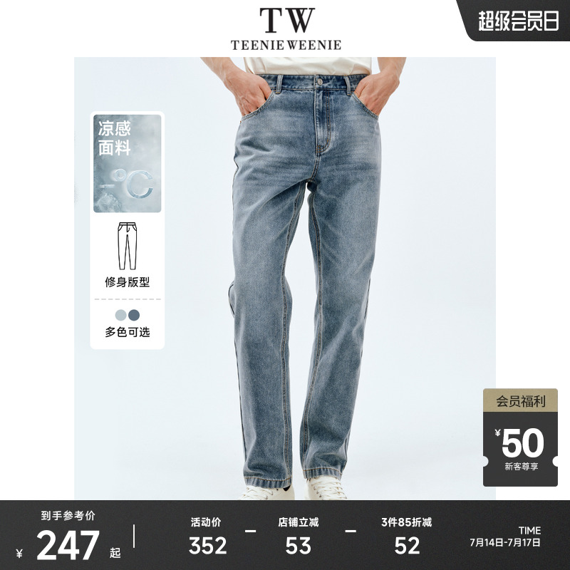 TeenieWeenie小熊男装凉感牛仔裤2025年夏季新款学院