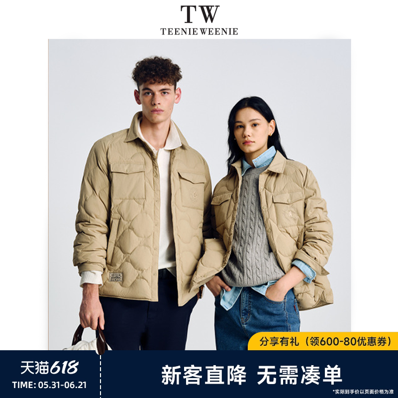 【明星同款】TeenieWeenie小熊男装潮流时尚防水衬衫工装熊羽绒服