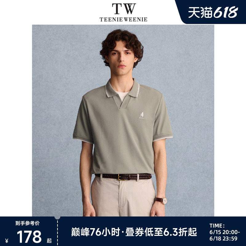 TeenieWeenie小熊男装polo衫T恤夏季新款松弛感老钱风短袖