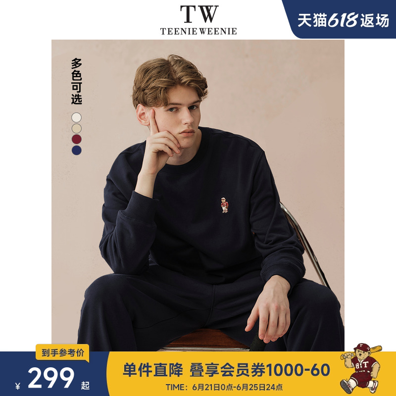 TeenieWeenie小熊男装卫衣2025春季新款简约圆领休闲通勤运动上衣