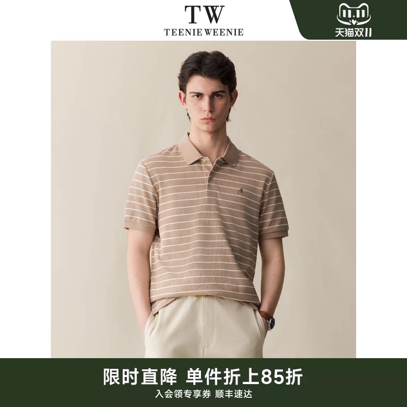 TeenieWeenie小熊男装2026夏季雨伞熊刺绣商务休闲条纹polo衫