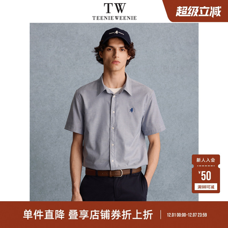 TeenieWeenie小熊男装+衬衫