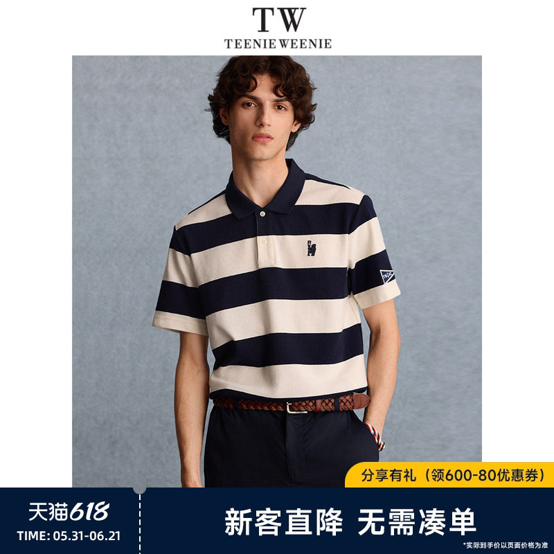 TeenieWeenie小熊男装条纹男款潮流翻领美式休闲短袖polo衫