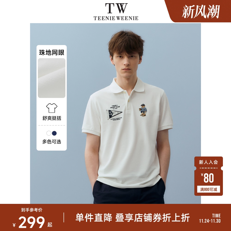 teenieweenie短袖夏季