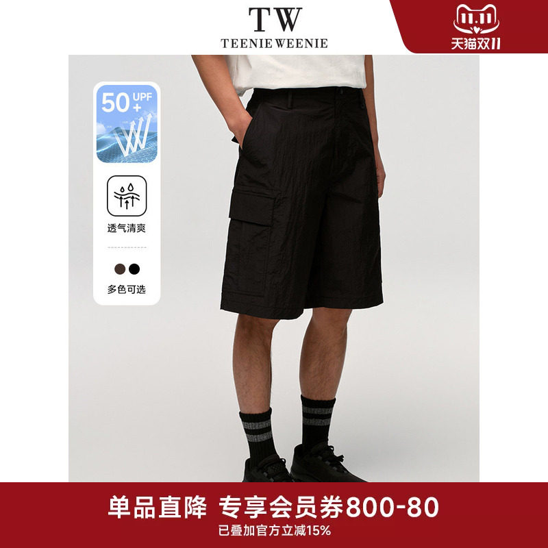 TeenieWeenie小熊男装短裤新款简约时尚运动活力防晒休闲裤