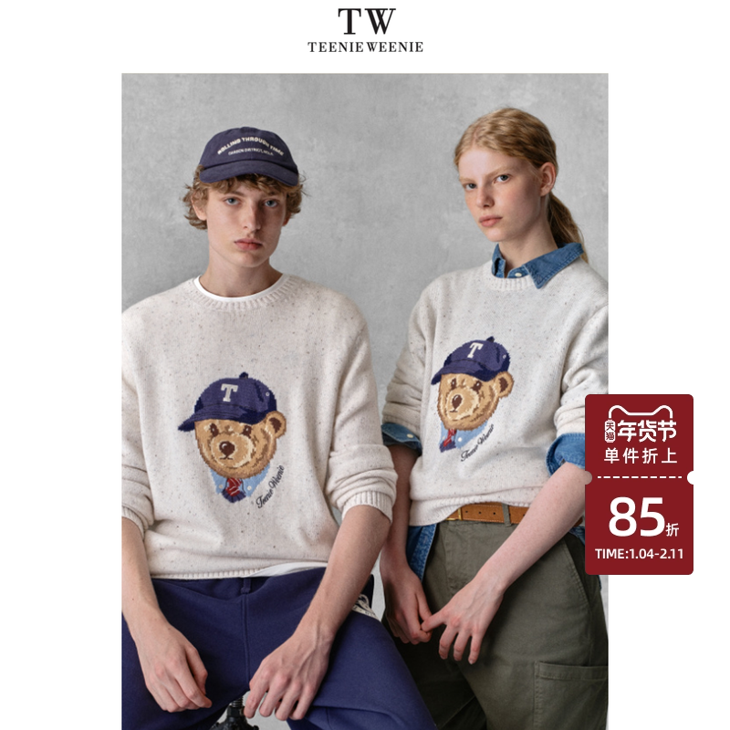 Teenie Weenie小熊男装休闲学院软糯锁温保暖提花刺绣圆