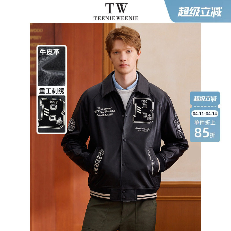 TeenieWeenie小熊男装皮衣2025春季新款时尚撞色复古翻领夹克上衣