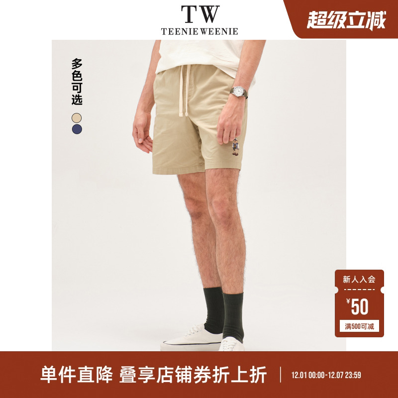 短裤TeenieWeenie小熊男装