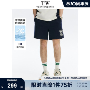 TeenieWeenie小熊男装短裤男2024夏季新款休闲直筒卫裤凉感裤子