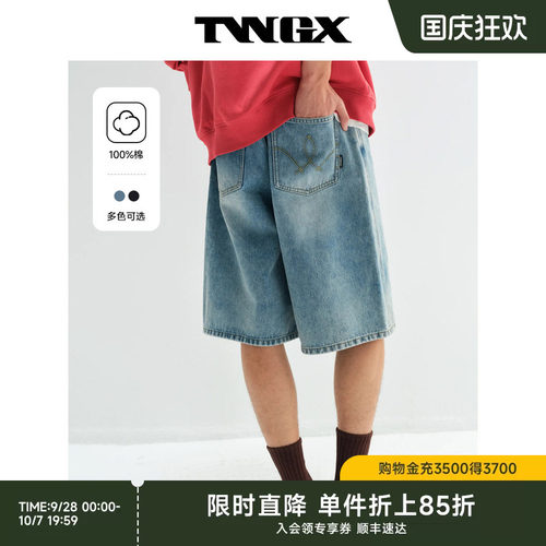 TeenieWeenie小熊男装春夏宽松基础简约时尚百搭休闲牛仔短裤