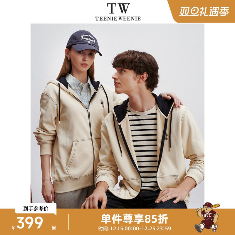TeenieWeenie小熊男装美式休闲纯棉全棉毛圈撞色软糯连帽