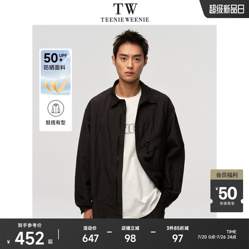 TeenieWeenie小熊男装外套2025春季新款简约时尚潮酷工装防晒上衣