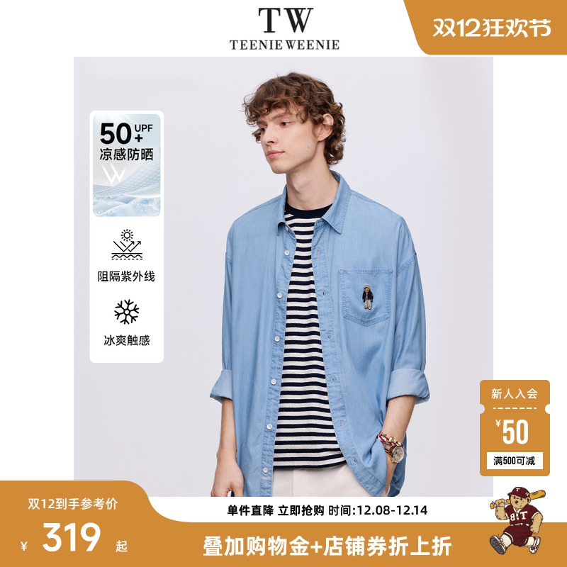 休闲长袖牛仔衬衫翻领