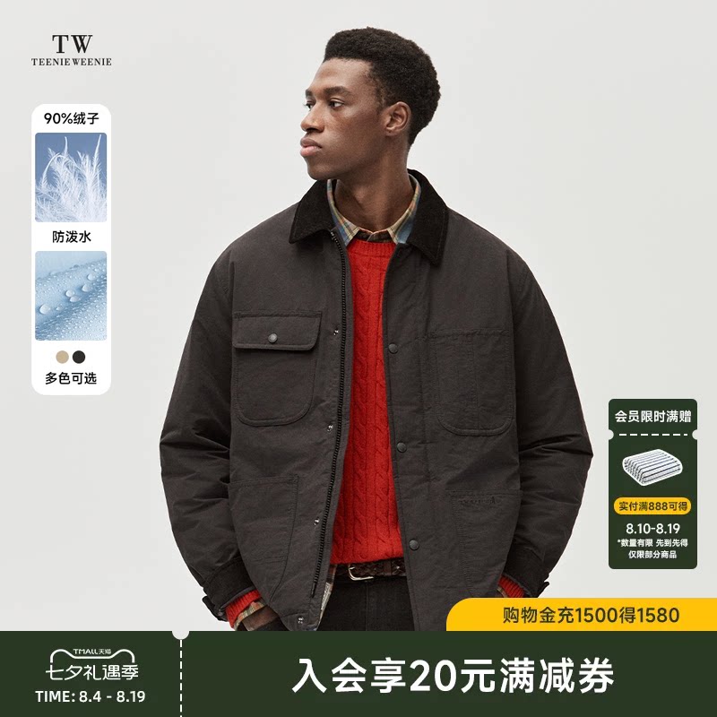 小熊男装休闲翻领短款夹克羽绒服