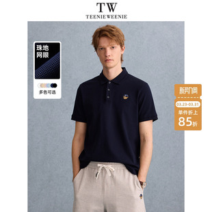 正肩纯棉短袖 男款 POLO衫 TeenieWeenie小熊男装