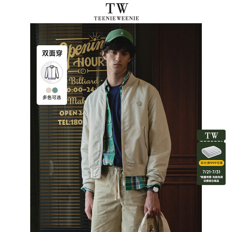 TeenieWeenie小熊男装棉服冬季新款两面穿立领时尚棉服夹克外套