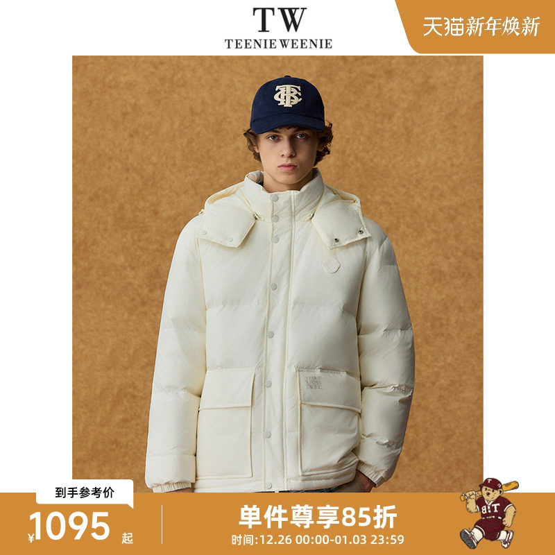 Teenie Weenie小熊男装中长款可拆卸帽保暖时尚羽绒服男