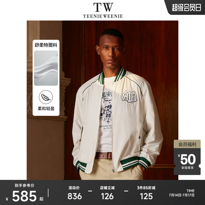 TeenieWeenie小熊男装简约时尚夹克春装美式棒球服运动外