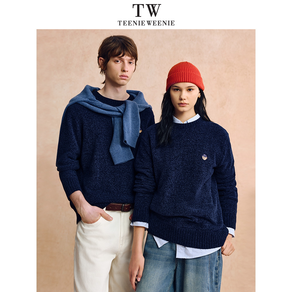 【新年穿搭】TeenieWeenie小熊男装毛衣年秋冬圆领保暖打底针织衫