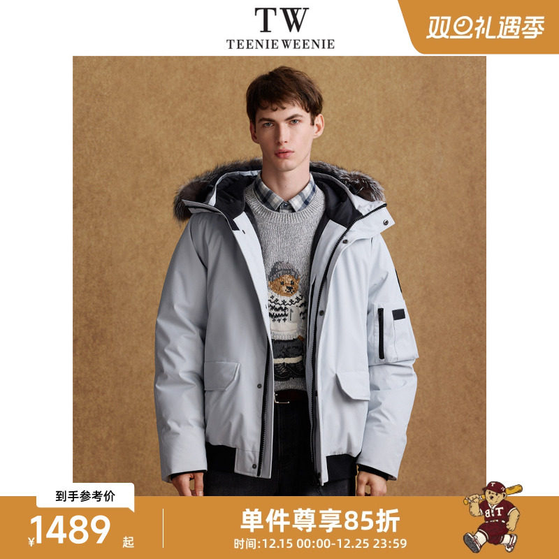 TeenieWeenie小熊男装羽绒服男款冬季可拆卸毛领工装保暖