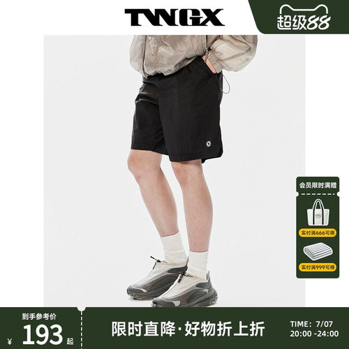 小熊男装短裤宽松防晒轻薄透气