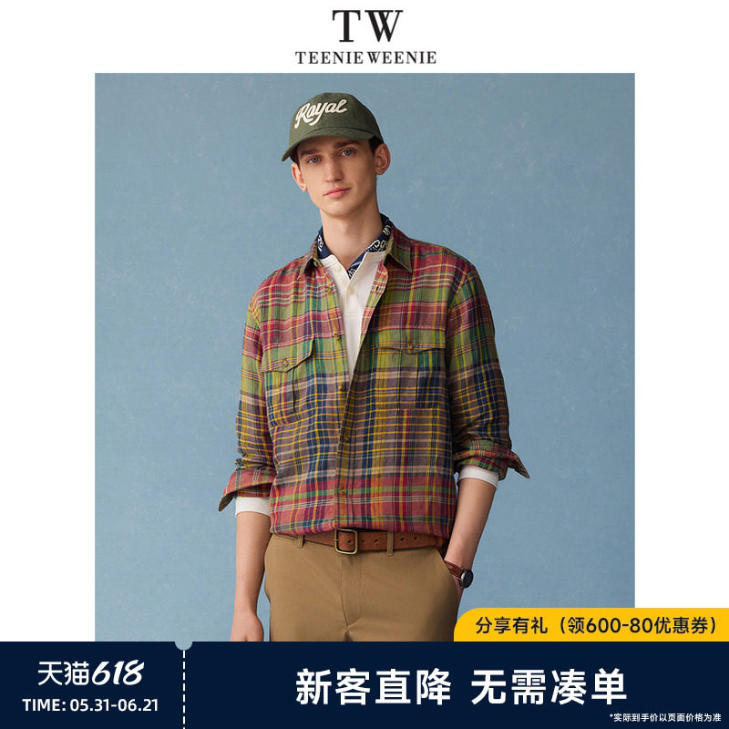 TeenieWeenie小熊男装2026年夏复古亚麻纽扣领简洁大格纹休闲衬衫