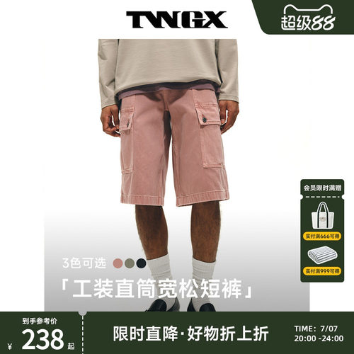 TeenieWeenie小熊男装2026春美式直筒五分裤休闲洗水宽松牛仔短裤