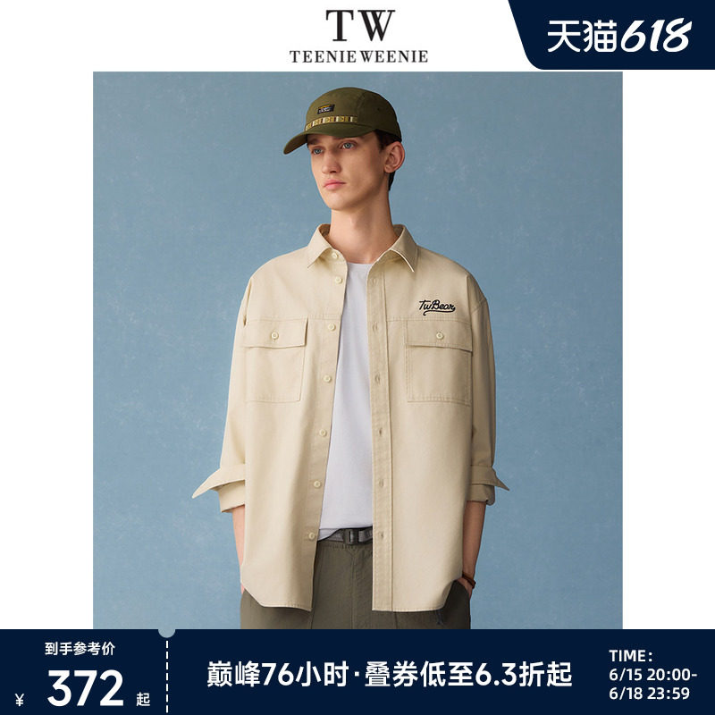 TeenieWeenie小熊男装2026年夏季新款休闲纯棉长袖衬衫男款外套潮