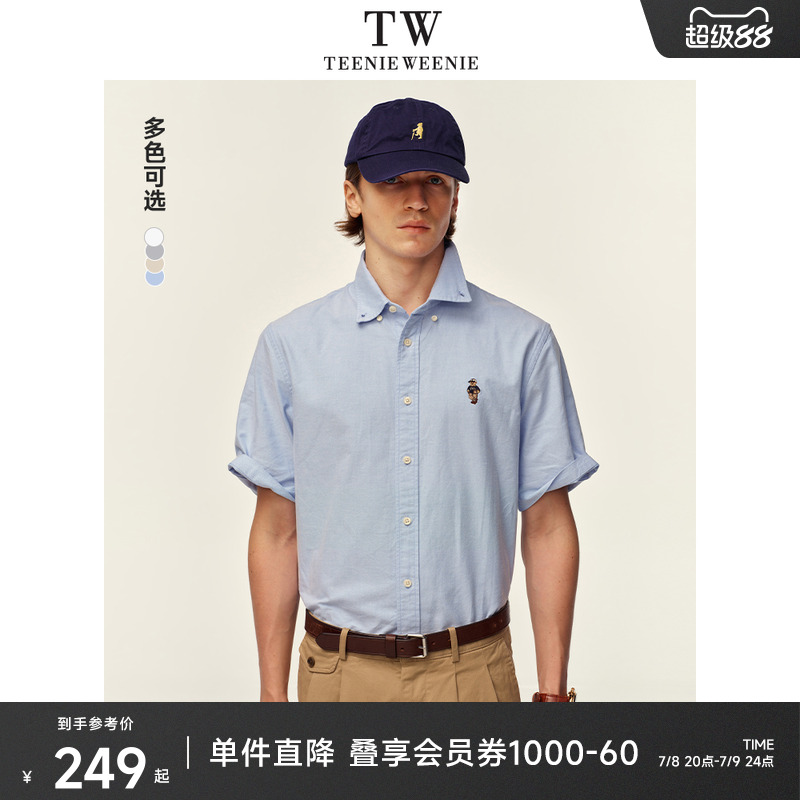 襯衫TeenieWeenie小熊男裝