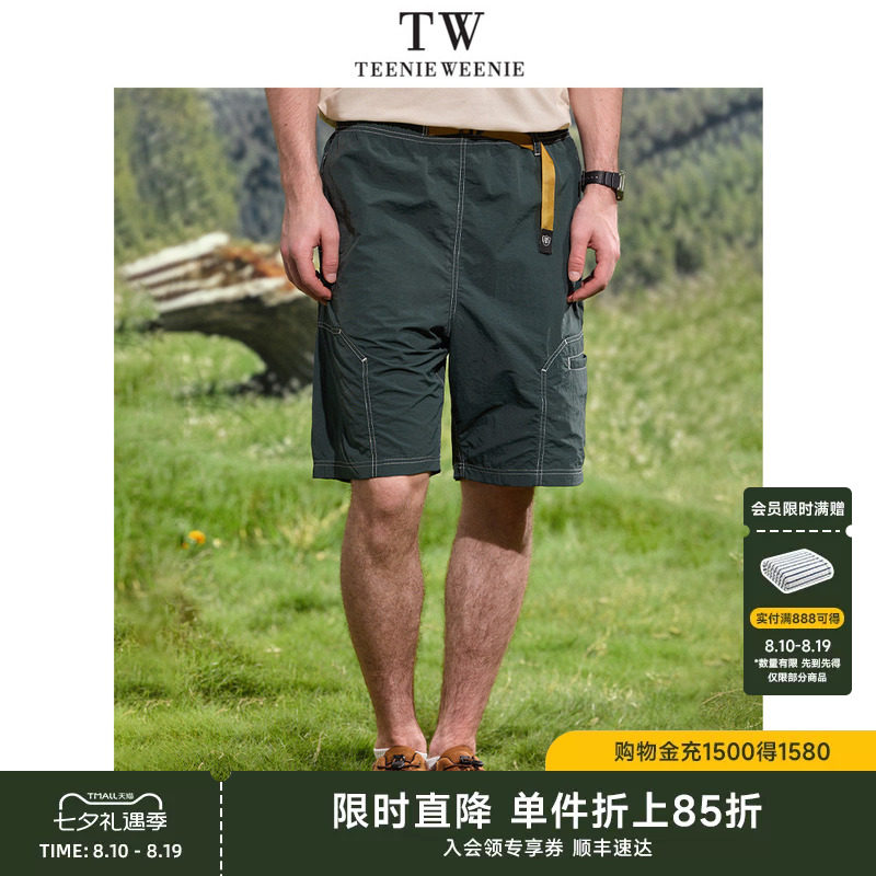 TeenieWeenie小熊男装户外休闲宽松潮流顺滑抗皱松紧腰带夏季短裤