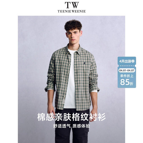 TeenieWeenie小熊男装衬衫