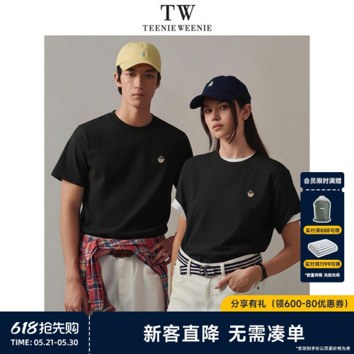 短袖TeenieWeenie小熊男装简约