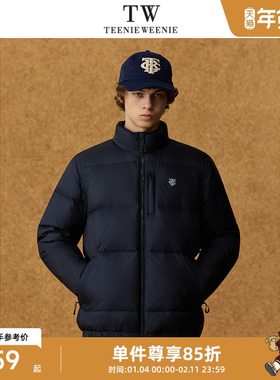 Teenie Weenie小熊男装轻量时尚休闲通勤轻薄羽绒外套