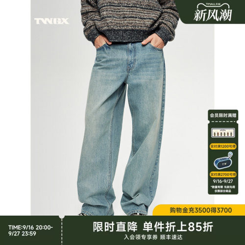 TeenieWeenie直筒复古牛仔长裤