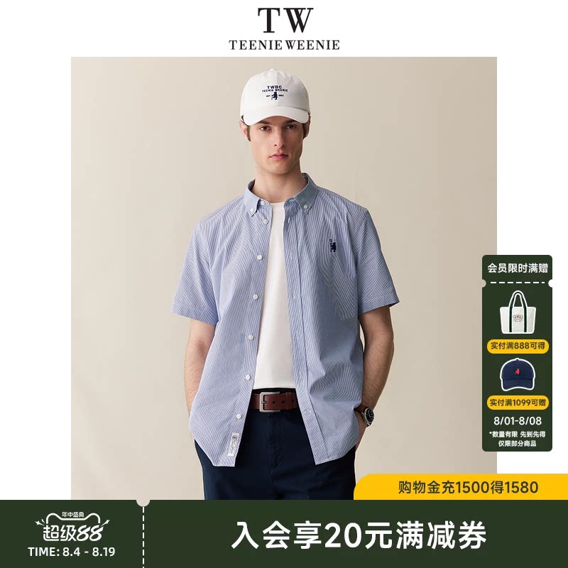 TeenieWeenie小熊男装翻领短袖