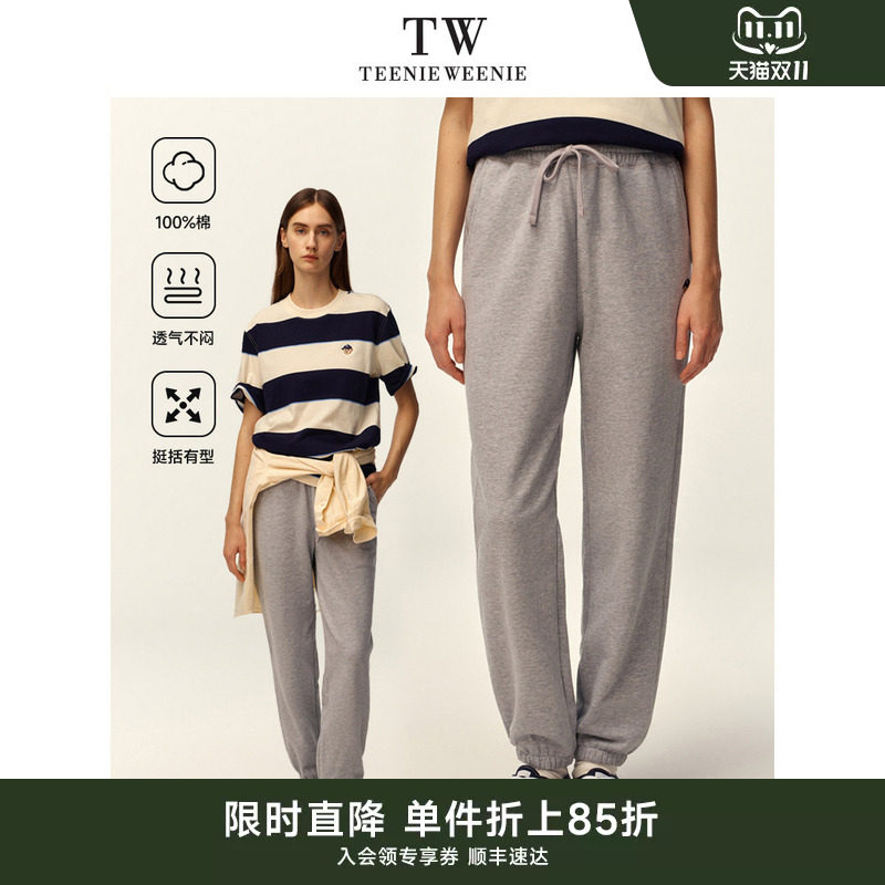 TeenieWeenie小熊男装休闲裤宽松运动卫裤男长裤