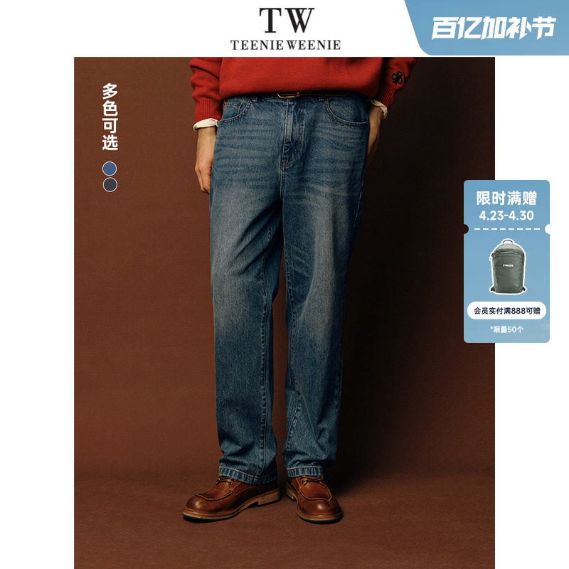 TeenieWeenie小熊男装简约牛仔裤2025春新款潮流复古休闲直筒长裤