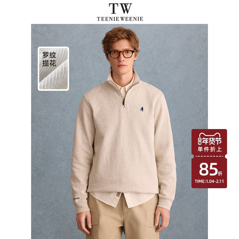 TeenieWeenie小熊男装卫衣2025年春季新款休闲通勤法